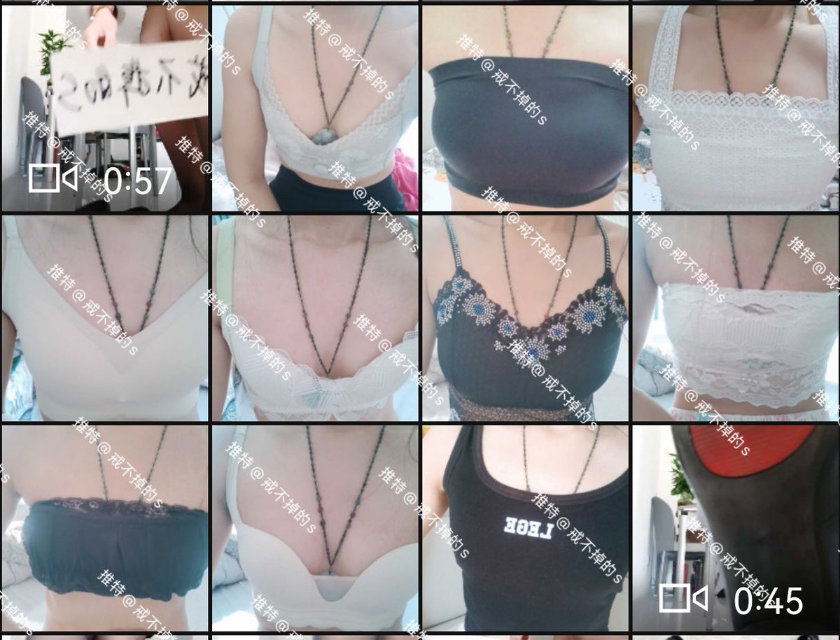#专柜丝袜 #柜姐丝袜 #光腿神器 

光腿神器有需要的联系，不多仅有几双，听话的柜姐每双里面都穿了短丝，光腿神器➕短丝袜一起出。
还有内衣，需要哪个直接拿图来问，送完整上身照和露脸照 https://t.co/wCalBcRcN2