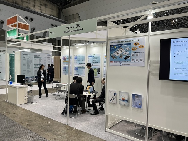 MANAC_jp's tweet photo. 2025/4/9～11に東京ビッグサイトで開催された「CPHI Japan 2025（国際医薬品開発展）」に出展してきました✨

中韓印など海外からの出展社・来場者も多かったです🇨🇳🇰🇷🇮🇳

3日間で100組以上の方に来訪いただき、国際色豊かで実りの多い展示会でした‼️
#展示会
#CPHIJapan https://t.co/DZrbGvUiWr