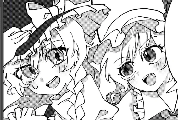 〆切1日前です😃 
