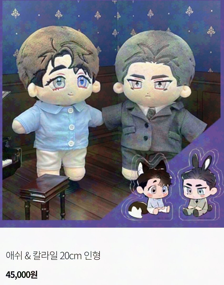 촠 tweet media