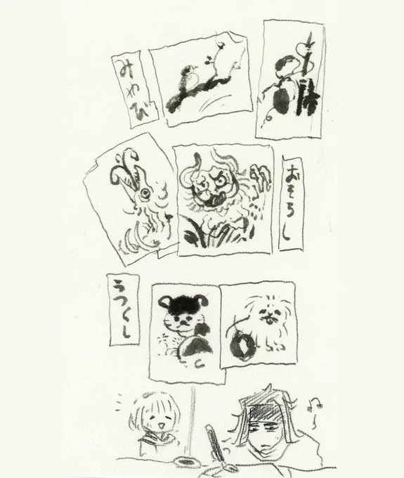 大典太光世を愛している審神者さんとすれ違うとき
(あそこの本丸の光世さんはどんな絵を描くタイプの光世さんなんだろ)…と想像して楽しくなります 