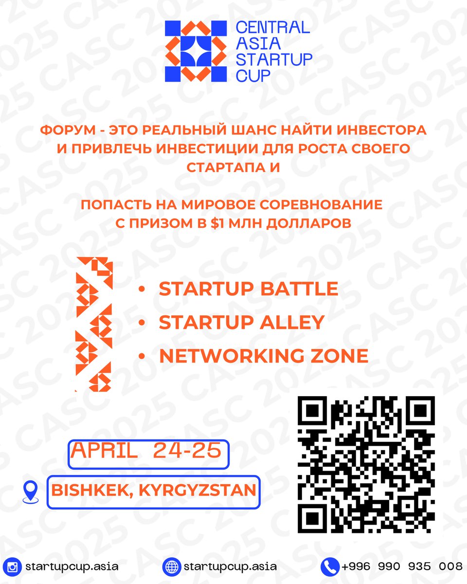 Accelerate Prosperity tweet media