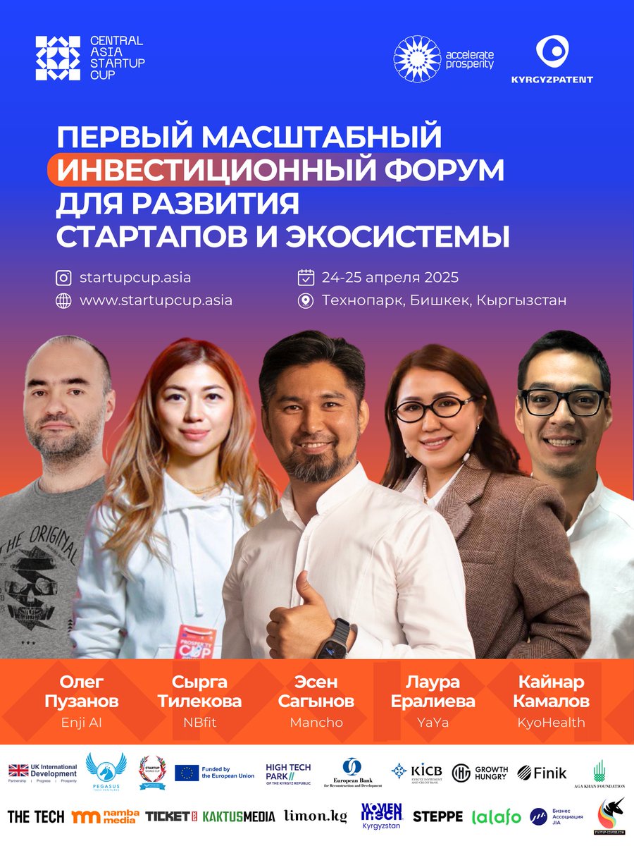 Accelerate Prosperity tweet media