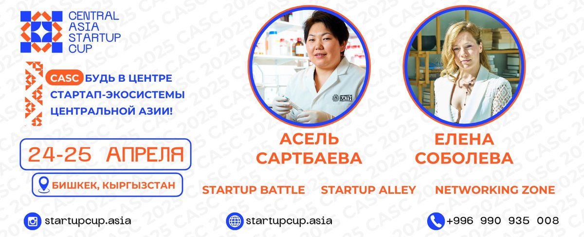 Accelerate Prosperity tweet media