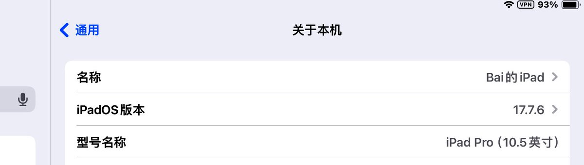 distantjc's tweet photo. @joinmoco cant not load ，pls fix https://t.co/q44ScgBU8Y