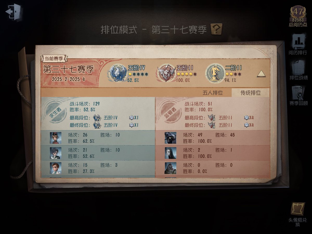 Kingpo56's tweet photo. @koiSssmb 已经佛系打了…加强牢夜🤓👌 https://t.co/gPcpR9P4tz
