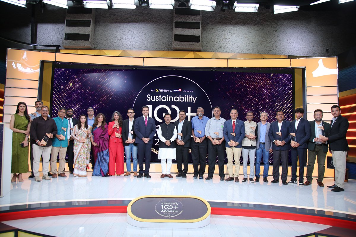 Maithri Aquatech wins the Sustainability 100+ Awards
for Water Stewardship at the Grand Finale event organized by AB InBev India and Network18!

Visit maithriaqua.com for more

#Sustainability #WaterStewardship #ClimateAction #Sustainability100Plus #ABInBev #Network18