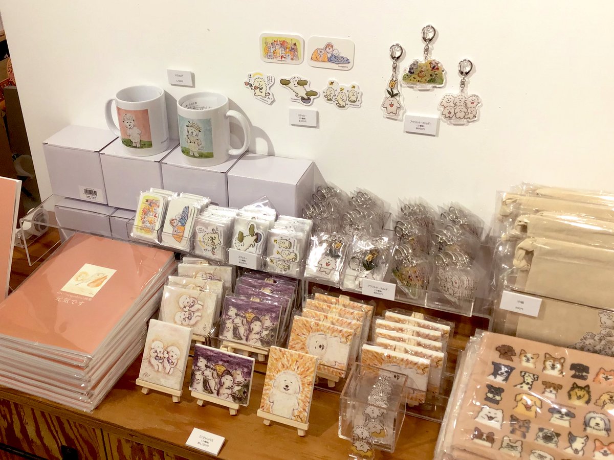 グッズ良い感じです！！ブランケットかっこいい！