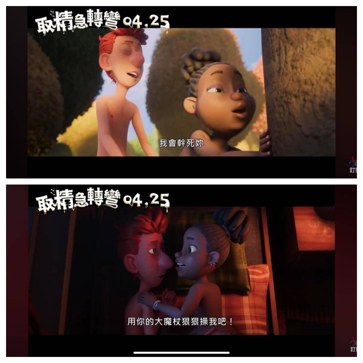 无人机咻咻咻 tweet media