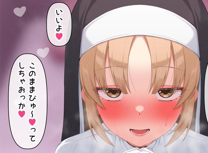 FANBOX更新しました!
https://t.co/tQej52wMuv 