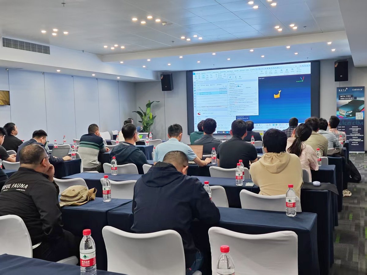 betacae's tweet image. 📍Chongqing Training Day!
Today, BETA CAE Systems China is hosting its first City Seminar, an in-depth training session with our software users.
#ChongqingTrainingDay #EngineeringSimulation #SoftwareUsers #BETATrainings #BETACAE