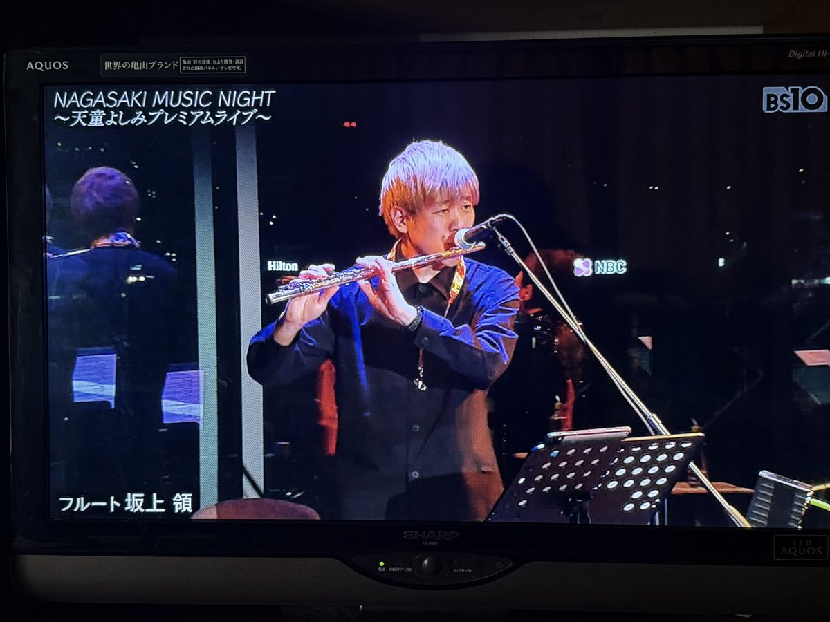 gamirs's tweet image. 昨日のBSの天童よしみさんコンサート、親や親戚が観てくれたようで喜んでて良かった(笑) 

しかしメンバー紹介の字幕「フルート&amp;amp;イーウィ」とカタカナは初だ🤣

再放送あるといいなー

#天童よしみ #フルート #EWI