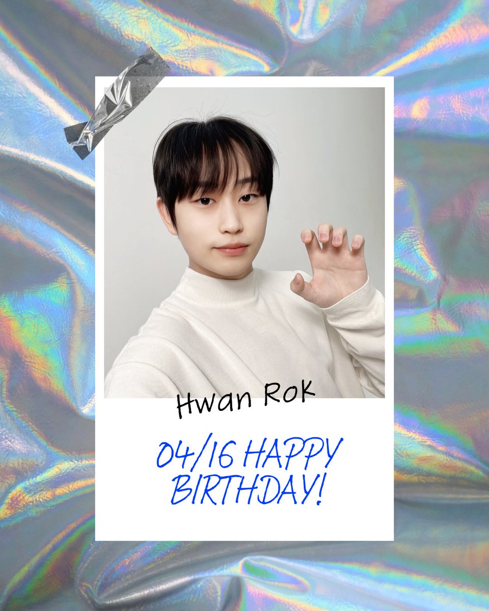 Happy #HwanRok Day🎂 #withus #위더스 #환록 #생일 #축하 #HBD