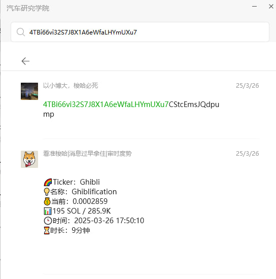 金狗王 tweet media