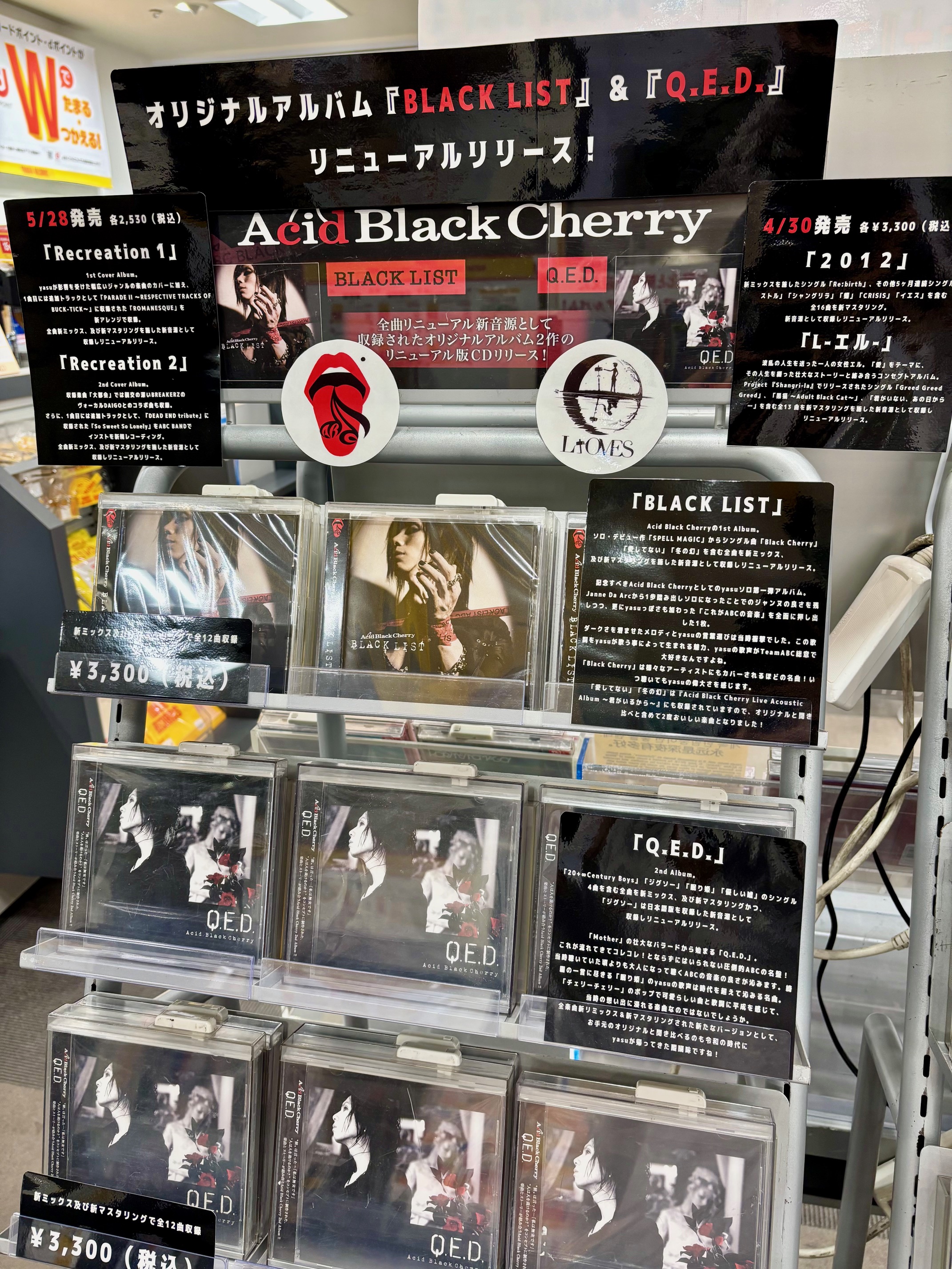 タワーレコード名古屋パルコ店 on X: 