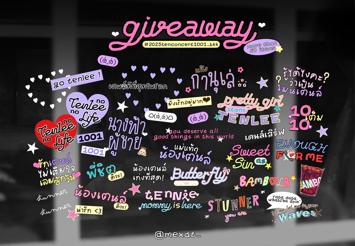 giveaway png  ★

pls rt before use / do not repost 💟

✮ 50+ items 

.ᐟ personal use only

⭐️ enjoy using them on your ig story kub 🖐🏼

🔗drive.google.com/drive/folders/…

 #2025TENCONCERT1001_BKK
#2025TENCONCERT1001MOVEMENT_BKK