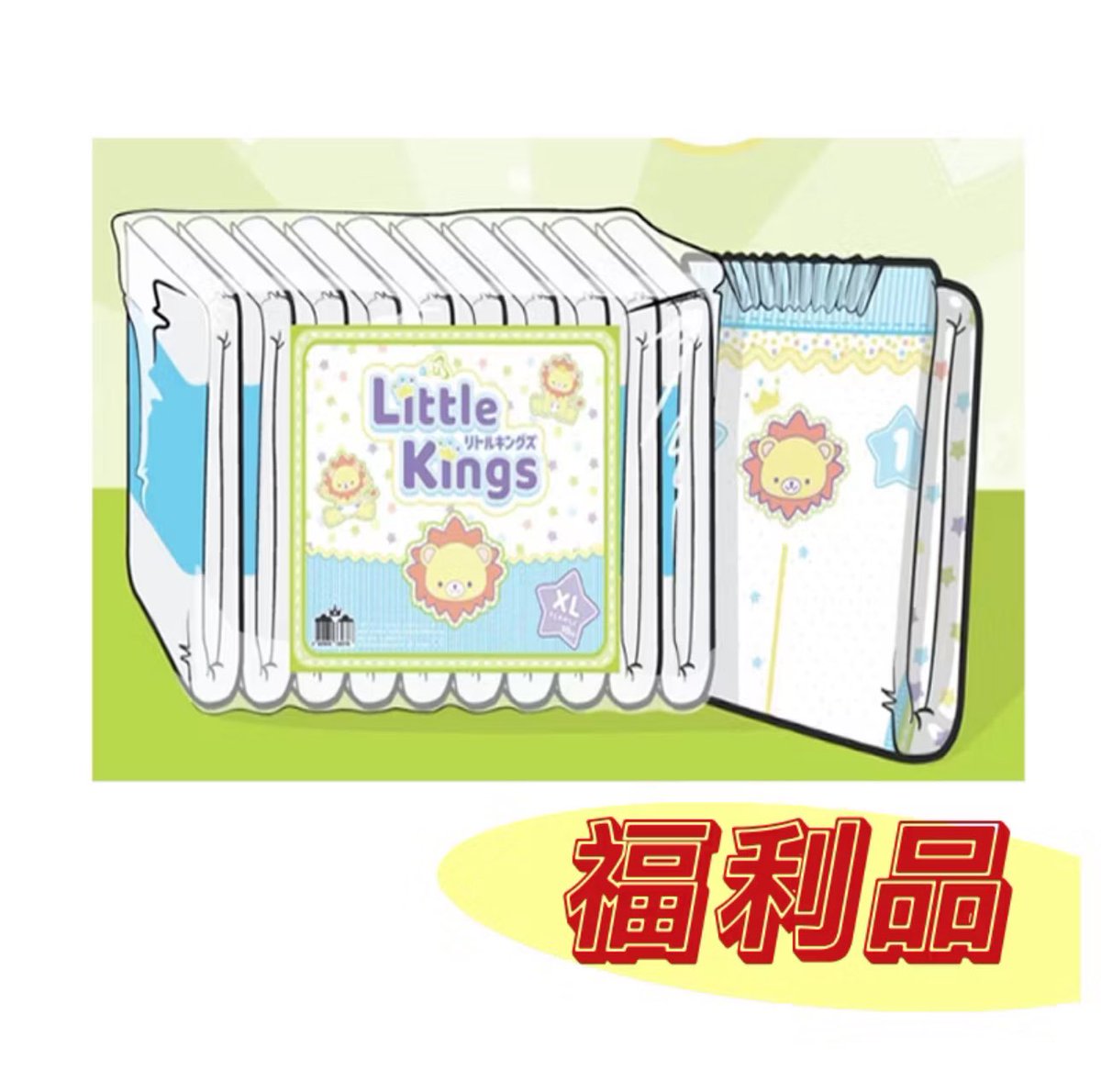 📢 2025.04.15  
      
  好消息~~~     好消息~~~

【ABU 小獅子 福利品】

有要補貨嘍！ 手腳要快  

數量有限  售完為止!!      
 
§§限定平台§§【免運】         

▼蝦皮    
tw.shp.ee/MBtDxuG

 #abdl #TBDL #bdsm