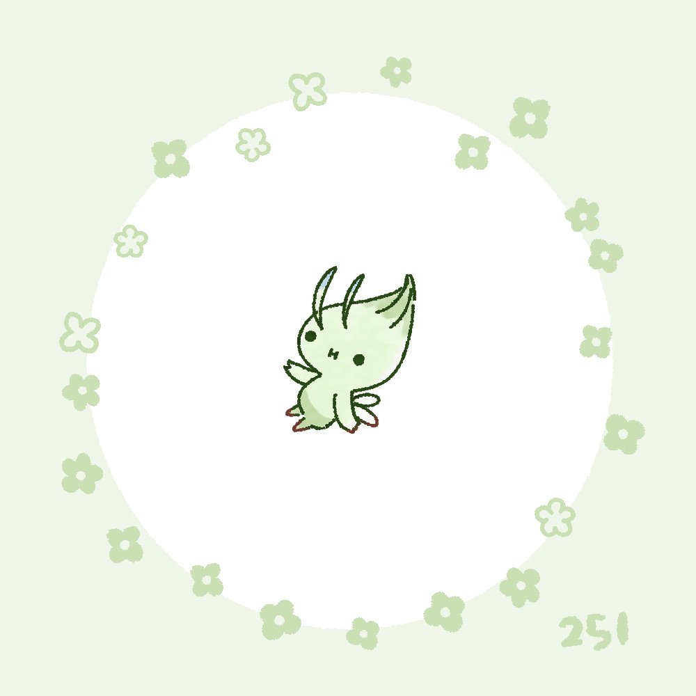 No.251 セレビィ #ポケモン