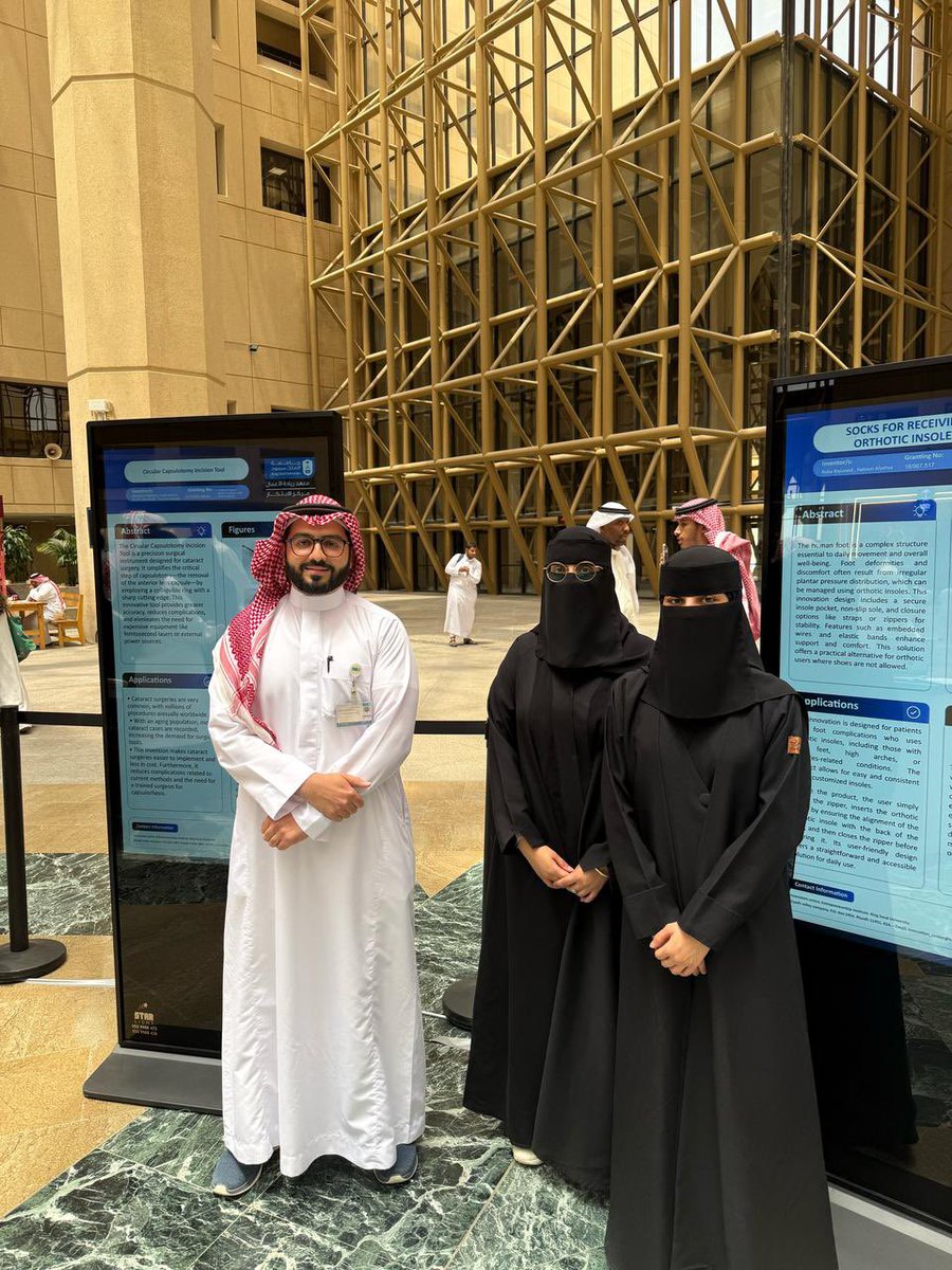 BMT_KSU's tweet photo. جانب من مشاركة منسوبي قسم #التكنولوجيا_الطبية_الحيوية باختراعين في معرض #اليوم_العالمي_للابتكار

د. عبدالعزيز فاخوري
م.بندر النفيسة
م.ثامر العتيبي 
CIRCULAR CAPSULOTOMY INCISION TOOL

د. خالد الحصيني
د. صالح الطيار
م. هتون اليحيى
م. ربى باجنيد
SOCKS FOR RECEIVING ORTHOTIC INSOLES https://t.co/z3CwN038ng