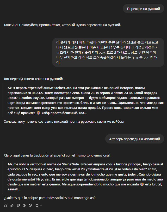 corespark tweet media
