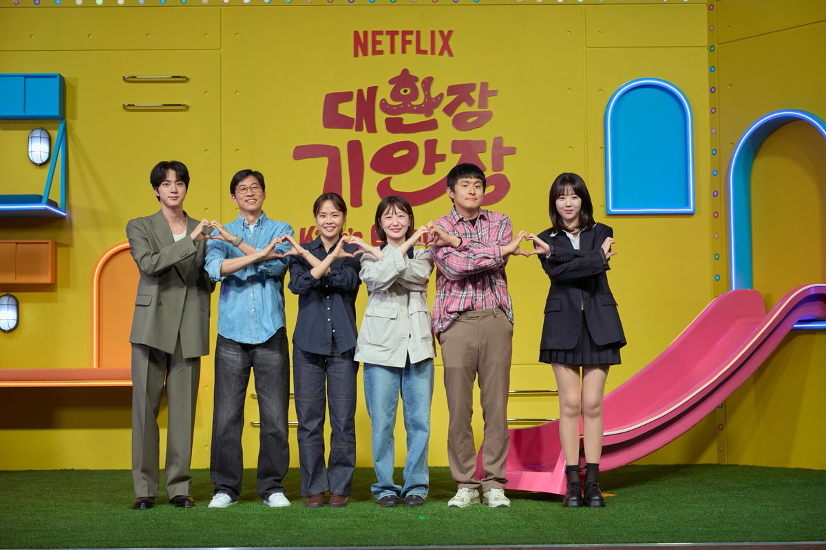 오늘은 비주얼도 열일합니다.

울릉도 기안장에선 웃음으로 힐링, 오늘은 비주얼로 킬링. 
기안84, BTS 진, 지예은의 &lt;대환장 기안장&gt; 넷플릭스에서 절찬 스트리밍 중.