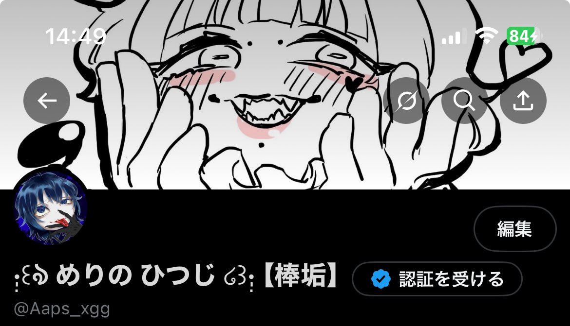 Aaps_xgg's tweet photo. ダブルぁろたんイラストで嬉しいんだにょ.ᐟ.ᐟ.ᐟ(T T)(T T)(T T) https://t.co/CtqTV9uyGL