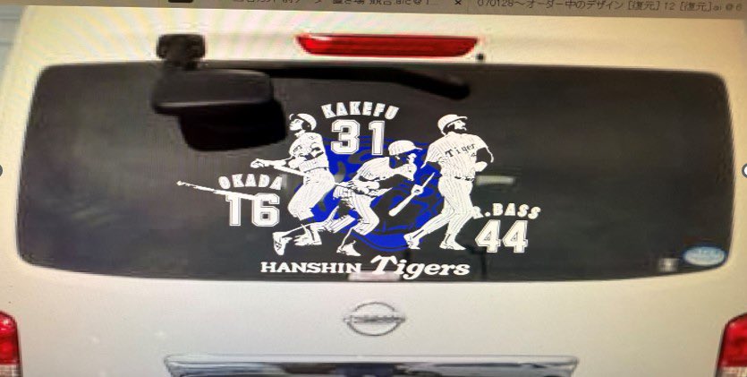 カッティングの王様 (@KK6bS2dwZShLv5q) / X