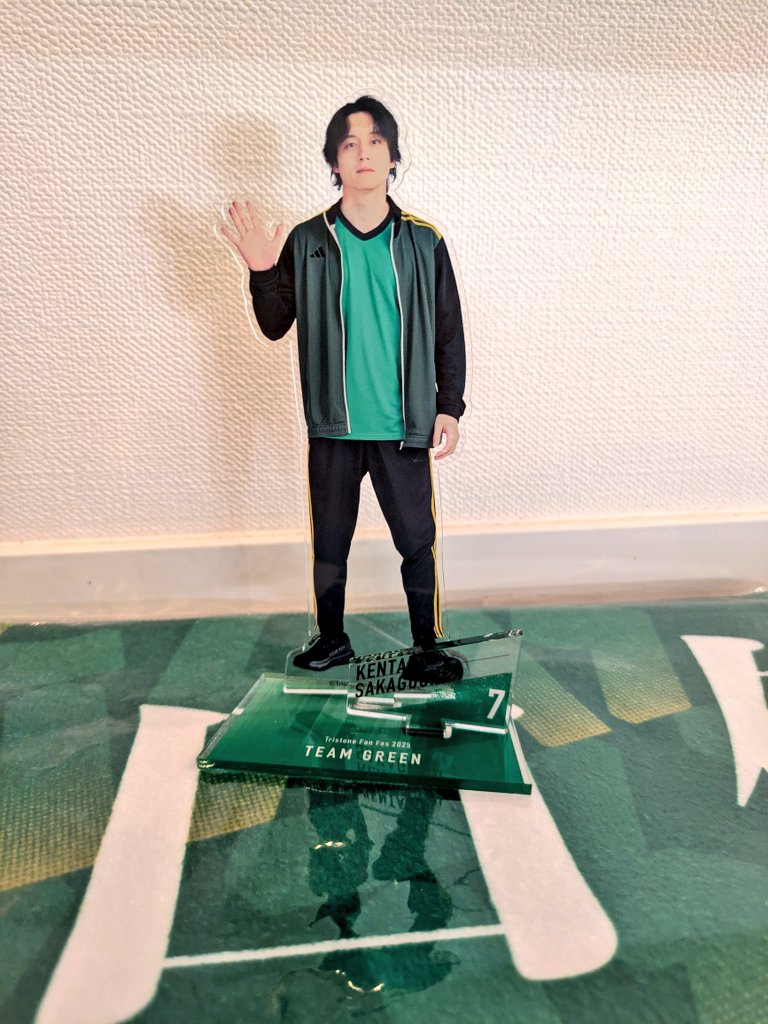 トライストーン大運動会