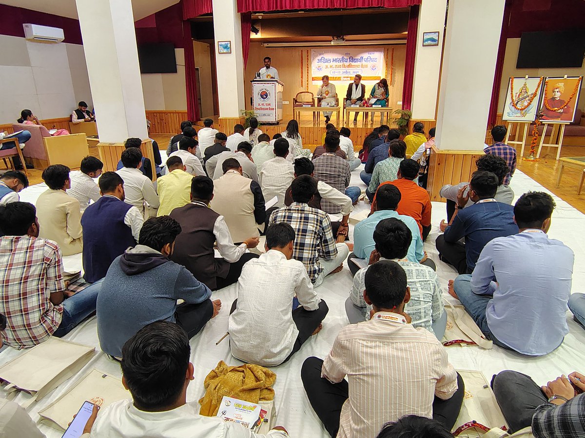 अभाविप की दो दिवसीय अखिल भारतीय राज्य विश्वविद्यालय कार्य बैठक शिमला, हिमाचल प्रदेशमें सम्पन्न हुई

जिसमें राष्ट्रीय संगठन मंत्री श्री <a href="/AshishSainram/">Ashish Chauhan</a>, राष्ट्रीय सह संगठन मंत्री श्री <a href="/iGovindaNayak/">Govinda Chandra Nayak</a>, राष्ट्रीय मंत्री <a href="/Kshama_Sharmaa/">क्षमा</a>, <a href="/AnkitSBharat/">Ankit Shukla</a>, <a href="/Adityatakiar/">Aditya takiar</a>, <a href="/iRanaRahul/">Rahul Rana</a> (1/2)