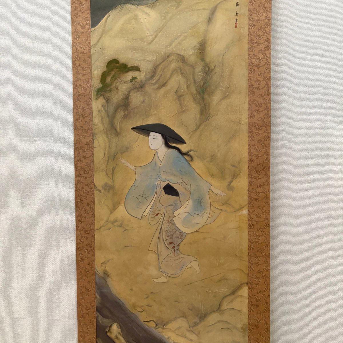 東京国立近代美術館 MOMAT on X: 