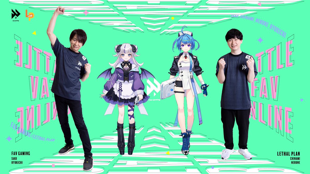FAV|りゅうきち（Ryukichi） (@ryukichi1214) / X
