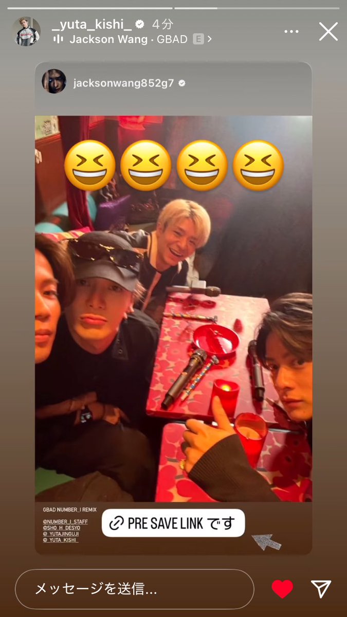 tamasaku0815's tweet photo. 岸くん、紫耀くん、じんくん💜❤️💙お知らせありがとう😊ワクワク感が伝わる👍しかもジャクソンさんとNumber_iが揃うとお顔の素晴らしく良い方しかいない圧巻の風景ね😍
#JacksonWang
#Number_i
#GDAD
#岸優太_Instagramストーリー
#平野紫耀_Instagramストーリー
#神宮寺勇太_Instagramストーリー https://t.co/Zx6ACBW56y