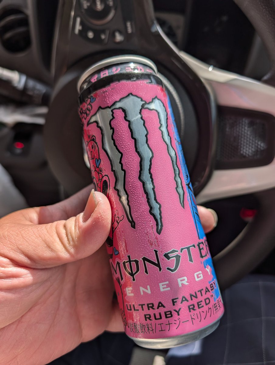 TaruJam's tweet photo. もろたで!
Monsterの知らない味のやつwww
そしてフルーツサンド♪
三時のおやつにピッタリよ♪
#MonsterEnergyUltraFantasyRubyRED
#Mooon https://t.co/Ps7Zl2CkDv