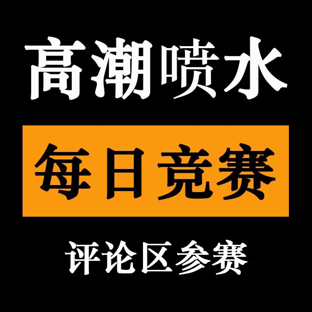 qietudou's tweet photo. 土豆土豆 呼叫📞 https://t.co/2eVOPe0TV6