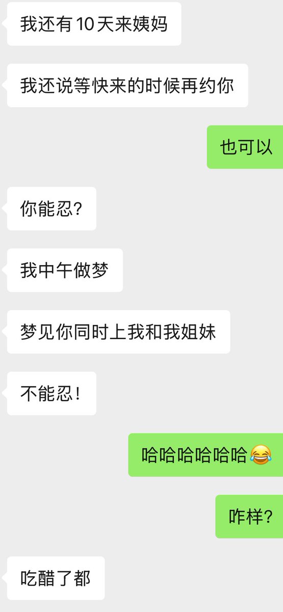 Charlie961129's tweet photo. 被调教的不错 https://t.co/n7qsEwnxvM