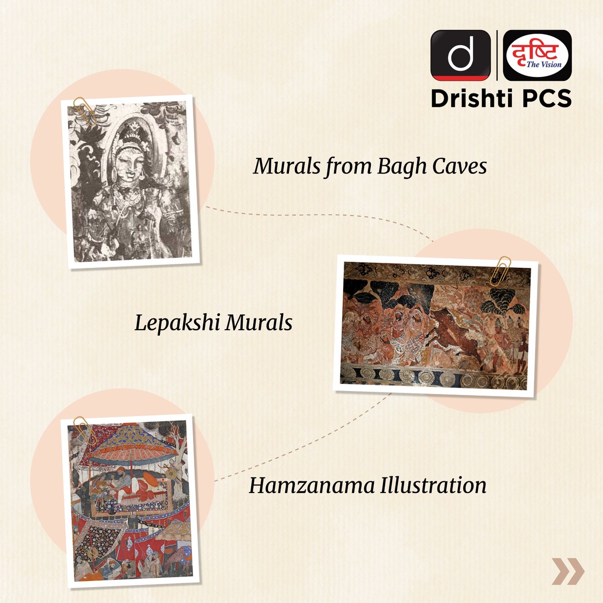 DrishtiPCS's tweet photo. "Art washes away from the soul the dust of everyday life.” Pablo Picasso
On World Art Day, lets celebrate the creativity that transforms perspective and inspires innovation.
#ArtDay #WorldArtDay #IndianArt #Kangra #Phad #Kalamkari #Madhubani #Painting #Art #Artist #DrishtiPCS https://t.co/N10Zww47U1