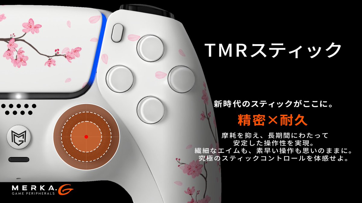 【PADで最強を目指すなら!!】
<a href="/MERKAG_JP/">MERKA.G【公式】</a> でカスタマイズコントローラーをGETしよう🎮

先日フォートナイトソロキャッシュカップ
アジアチャンピオンとなったRAI選手が愛用中🔥
自身にフィットする最強コントローラーを制作しましょう!!!

LYNX  PARTNER MERKA.G🎮🔥
#メルカジー