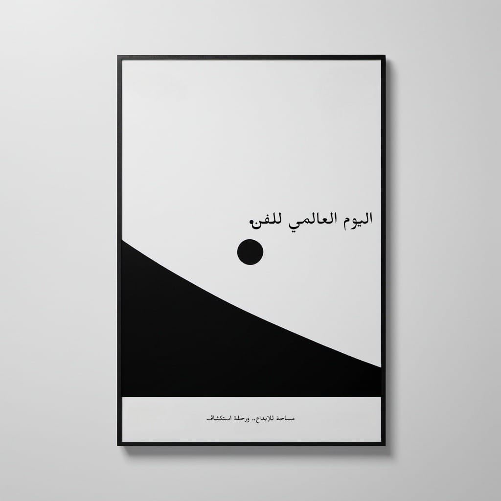 visualarts_ksu's tweet photo. https://t.co/z6LooKFZ3T