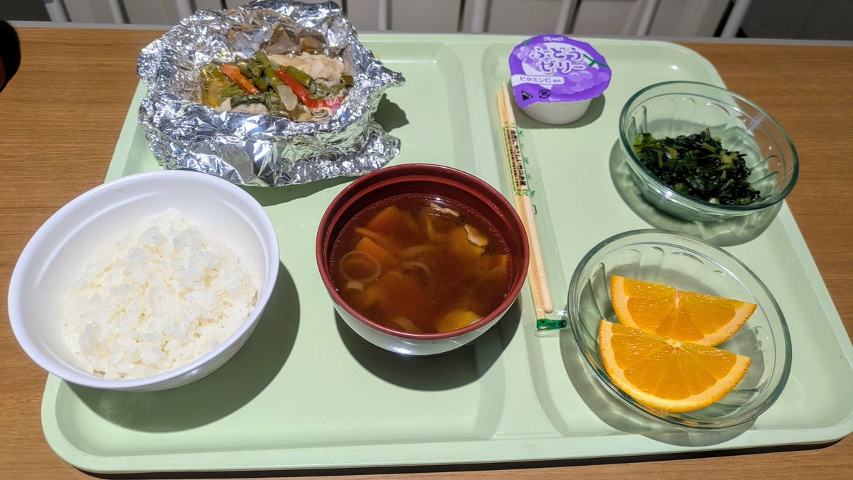 EriMinAdventure's tweet photo. 4/13 Japanese hospital food
#hospitalfood #Japan https://t.co/kGXWAEe0mB