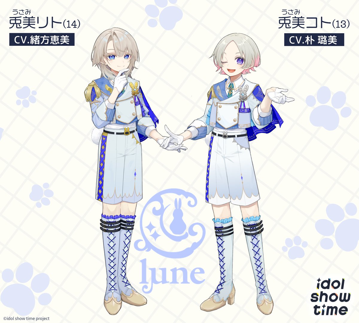 idol_showtime's tweet photo. ＼\🌙NEW CHARACTER公開🌙/／

大人気を博する兄弟アイドルユニット
lμne（リュンヌ）公開！

兄🐰兎美リト　CV #緒方恵美 
弟🐰兎美コト　CV #朴璐美

先輩のふたりが物語にどのように登場するかお楽しみに✨

公式サイトでボイスやキャラクター詳細公開中！
https://t.co/kfR8Wp8Dk3

#idolshowtime https://t.co/cMq7KpAnxa