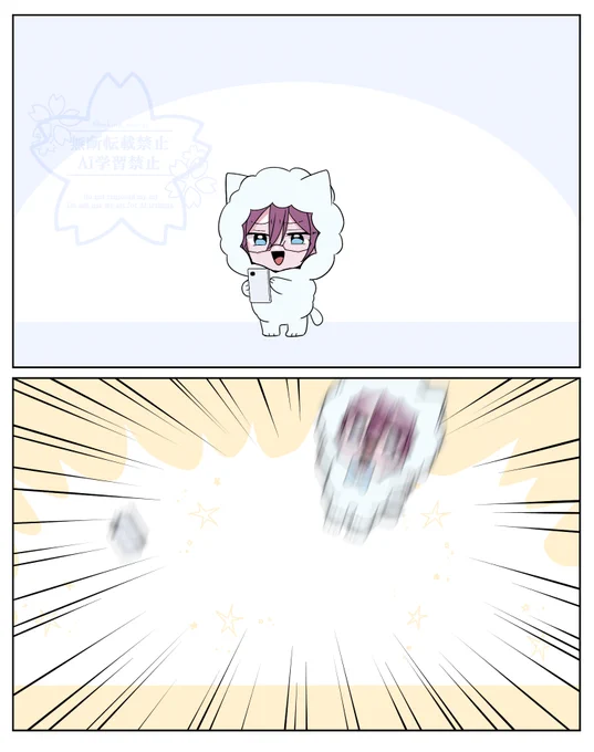 推しの供給があったときの情緒 