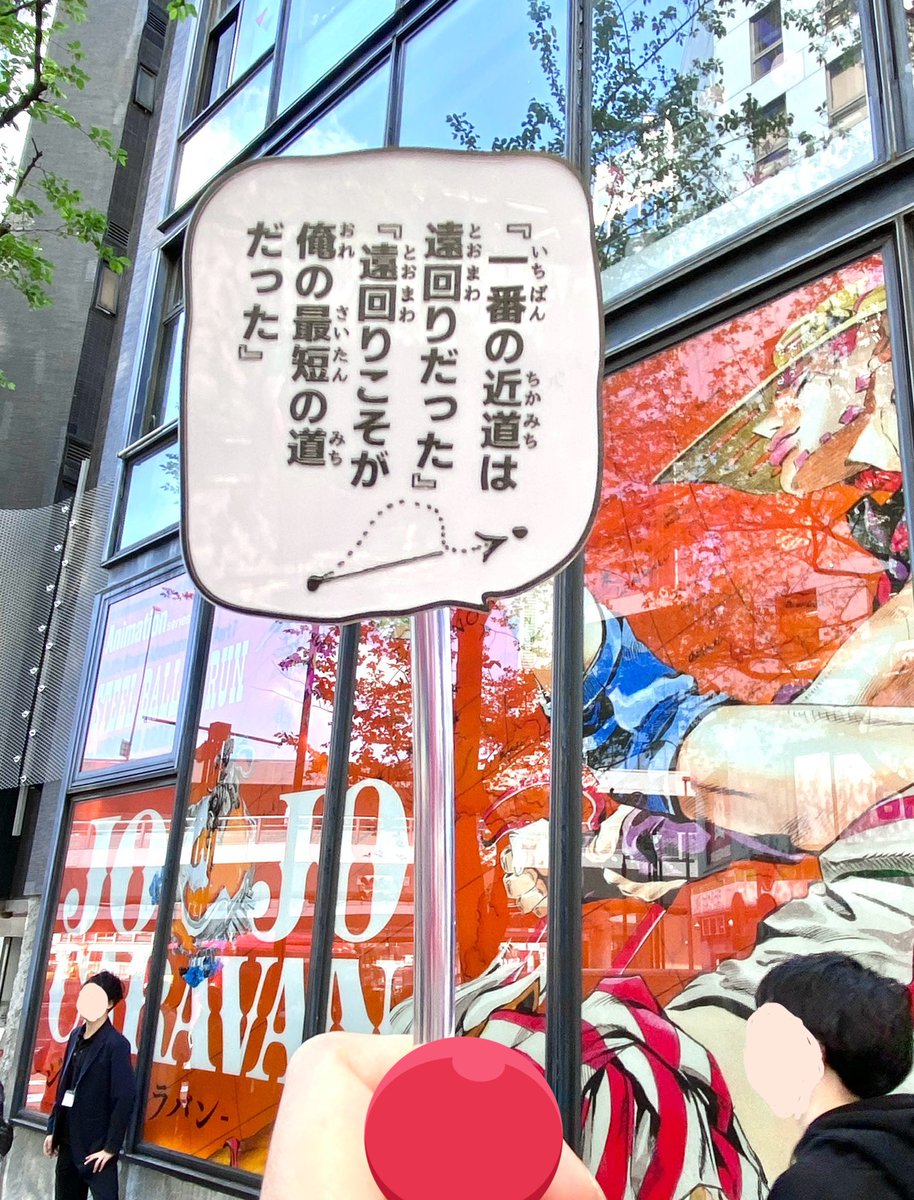 nichalism's tweet photo. 待機列で撮った写真たち📸 https://t.co/LPxGltKMnR
