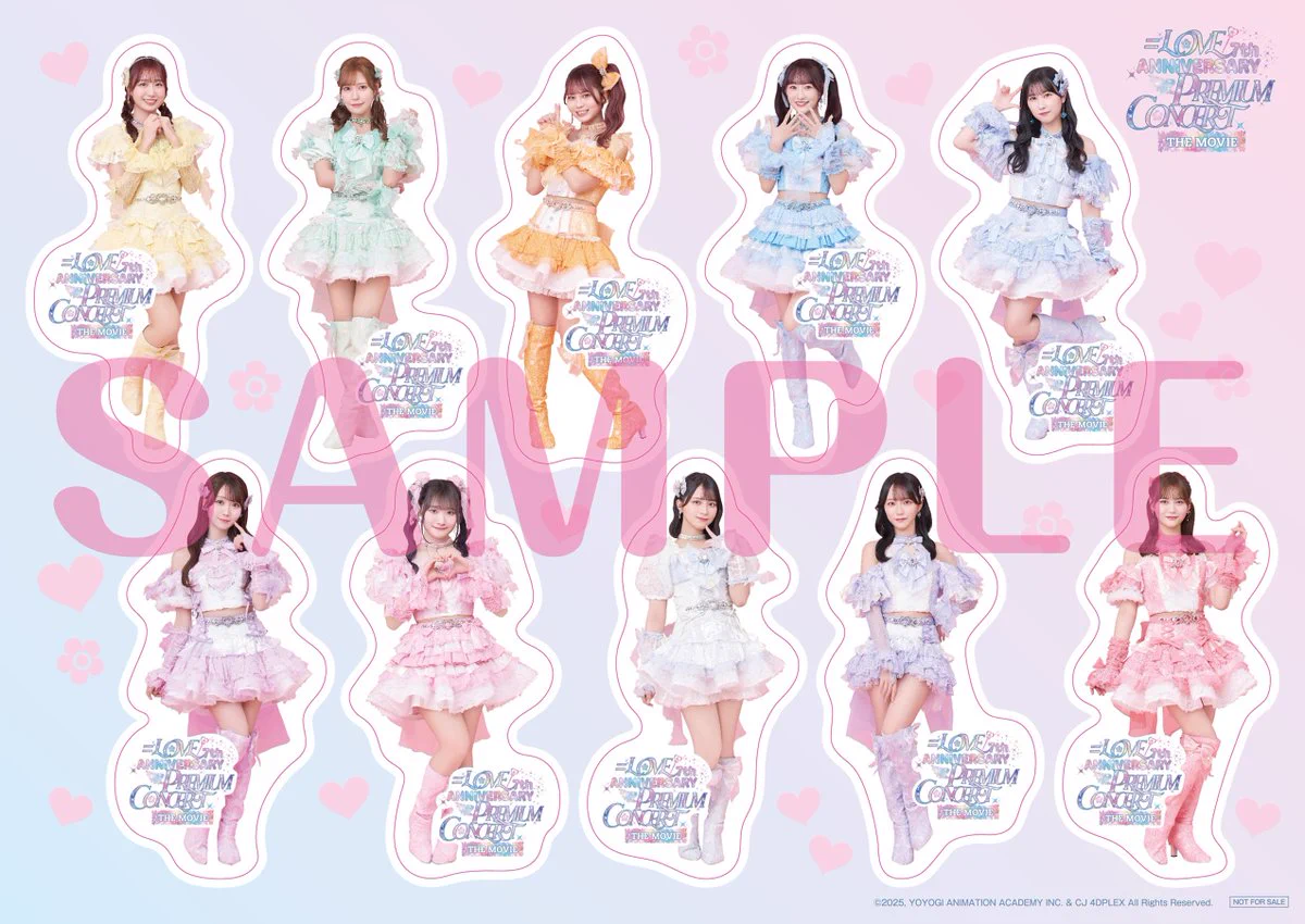 LOVE 7th ANNIVERSARY PREMIUM CONCERT THE MOVIE on X: 