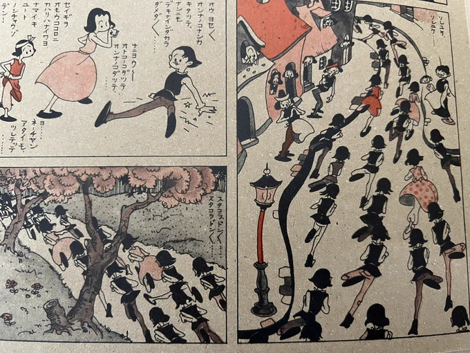 我が家にも?(なぞ)のクローバーさんがやってきた!復刊本の完成おめでとうございます!解説読本も読み応えたっぷり。かつぢ先生のシンプルで伸びやかで動きのある絵は最高。向こうにかけて行く民衆の後ろ姿のダイナミズムよ。そしてこの作品に限らずかつぢ漫画は手の表情がよいなー。色気があるなー。 
