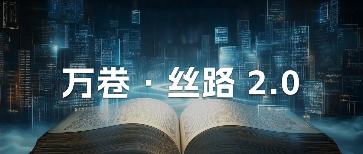 "Wanjuan2.0" is a multilingual and multimodal #corpus that comprises four #data modalities: full text, image- text, video, and #SFT, totaling 11.5 million data entries, covering Russian, Arabic, Korean, Vietnamese, Thai, etc.
Open-sourse link: opendatalab.com/applyMultiling…