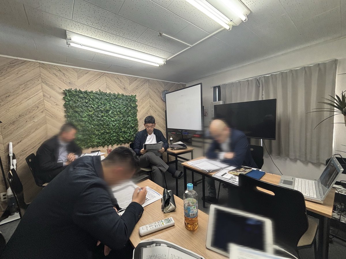 先日都内で、#維新と興亜塾 を再開し、吉原政已の『中野学校教育』を輪読しました。
吉原は515事件に参画した後、平泉澄門下となり、中野学校で国体論を教えました。
また発行人から近世討幕運動の魁である山縣大弐の生誕300年の報告と顕彰の必要性について話がありました。
また定期的に開催します。