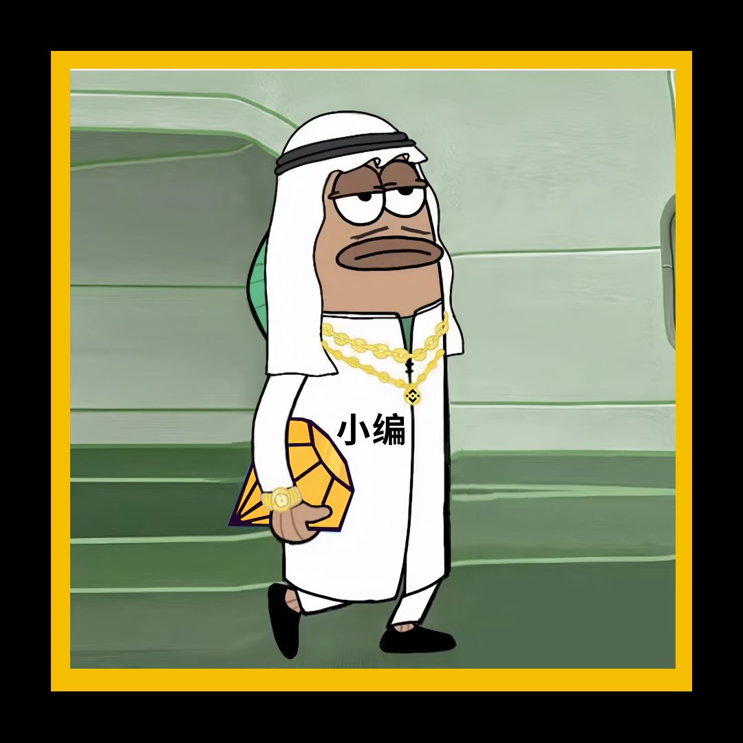 #Mubarak 目前2000w市值已经触底，已买入。

做个标记，看什么时候能到两个亿。