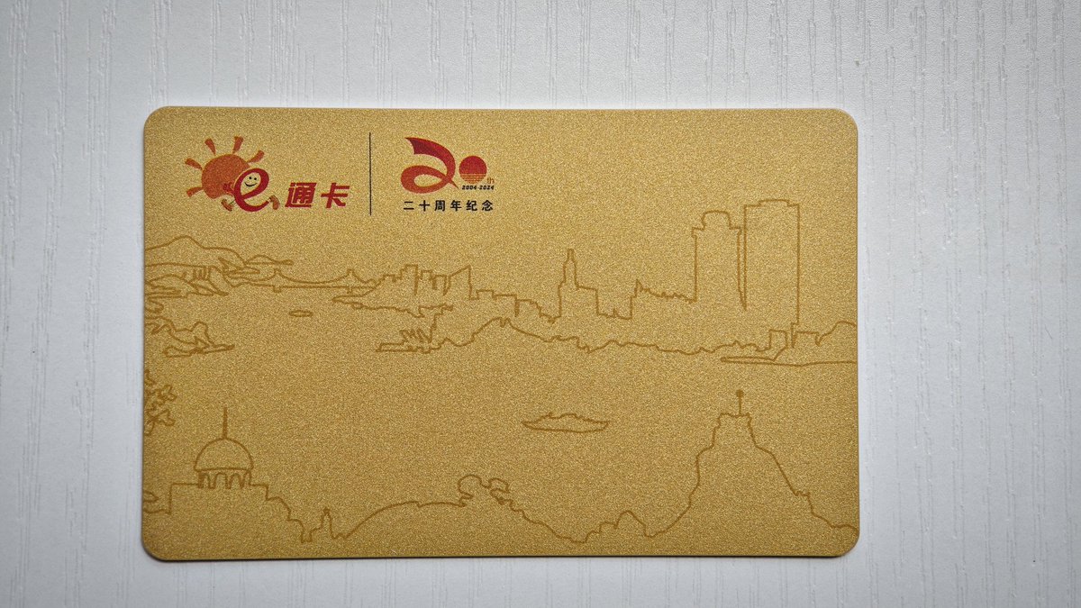 傅小黑 tweet media