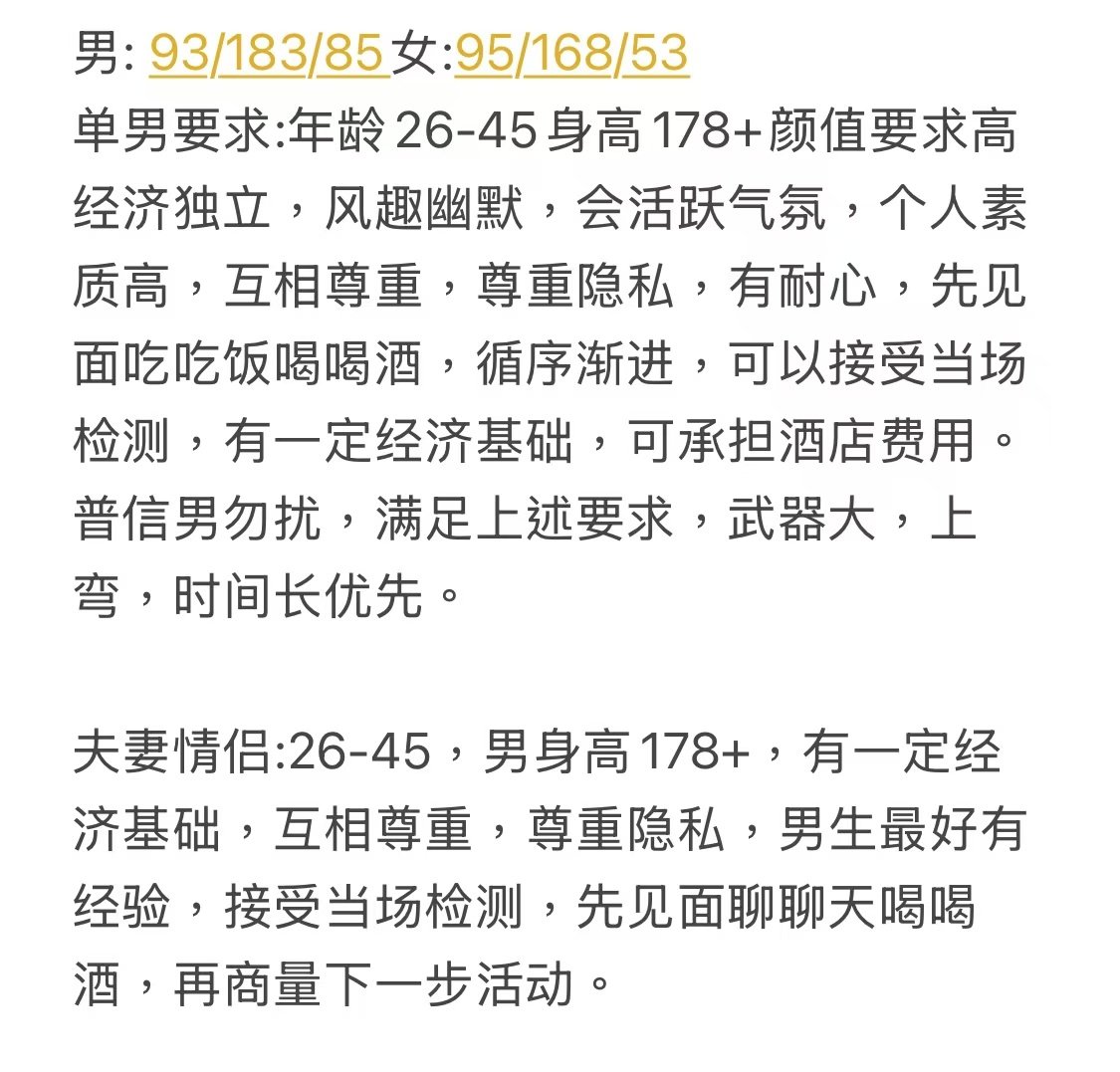 赛博朋克 tweet media