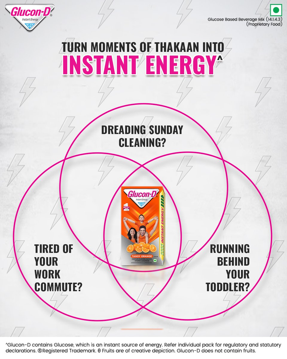 Glucon-D India (@glucondindia) on Twitter photo Glucon-D is here for you when simple tasks feel like a marathon - turning those moments of thakaan into instant energy! What are your biggest moments of thakaan? Tell us in the comments below!
#GluconD #ThakaanGoneEnergyOn #Flavours #VitaminC #InstantEnergy #TangyOrange Glucon-D is here for you when simple tasks feel like a marathon - turning those moments of thakaan into instant energy! What are your biggest moments of thakaan? Tell us in the comments below!
#GluconD #ThakaanGoneEnergyOn #Flavours #VitaminC #InstantEnergy #TangyOrange